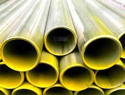 Aluminum Round Pipe